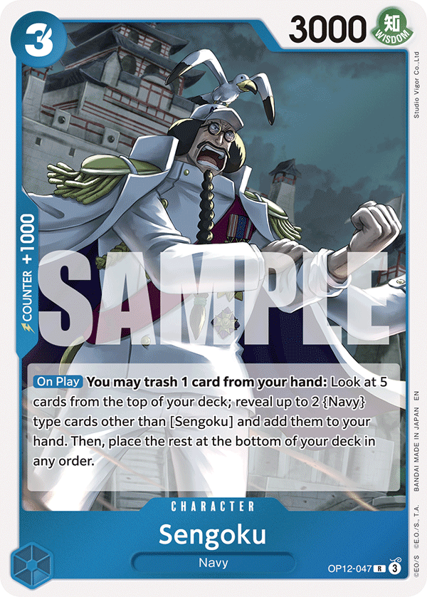 Sengoku One Piece card