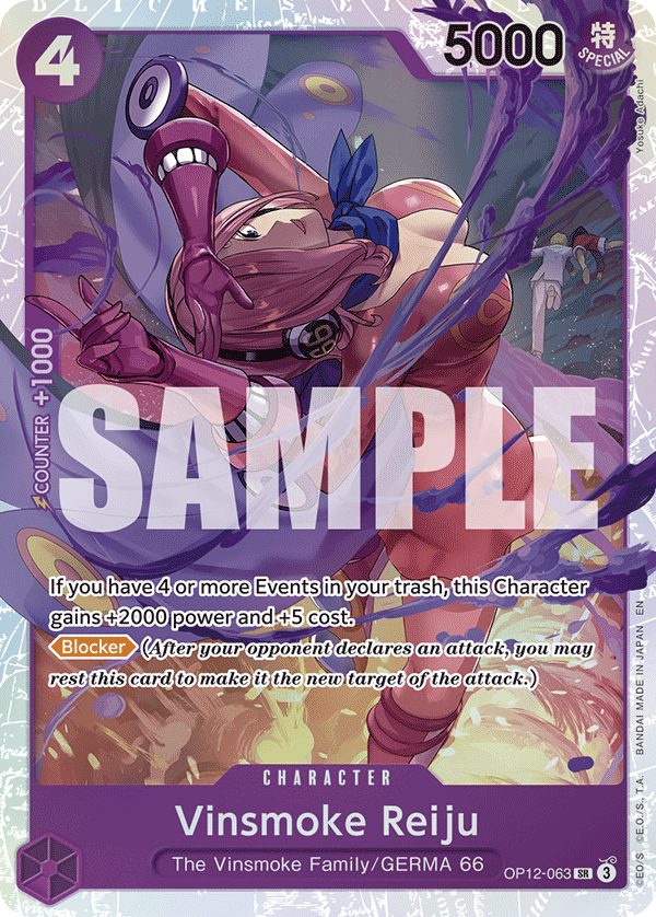 Vinsmoke Reiju One Piece card