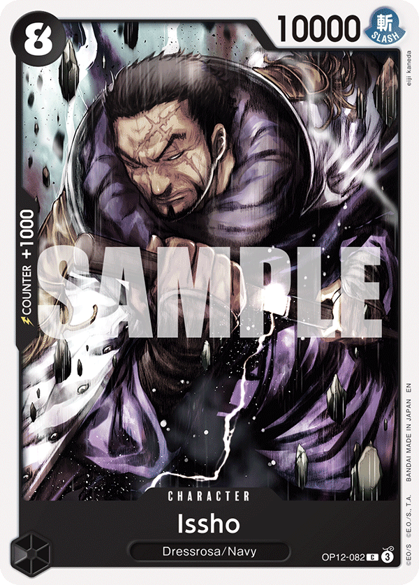 Issho One Piece card