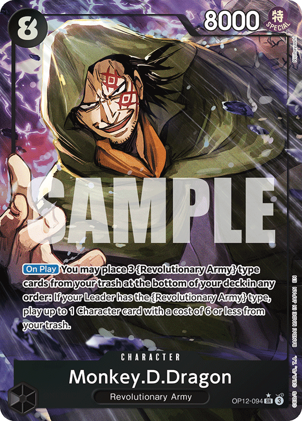 Monkey.D.Dragon One Piece card