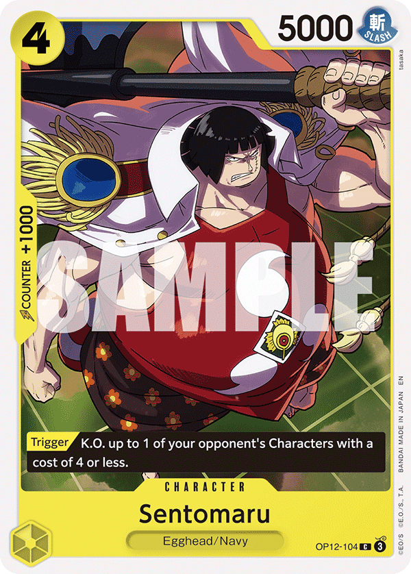 Sentomaru One Piece card