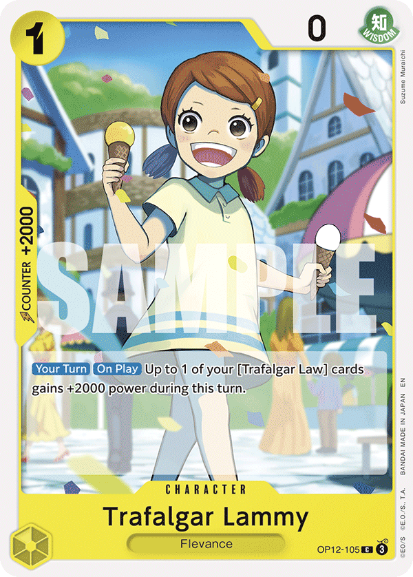 Trafalgar Lammy One Piece card