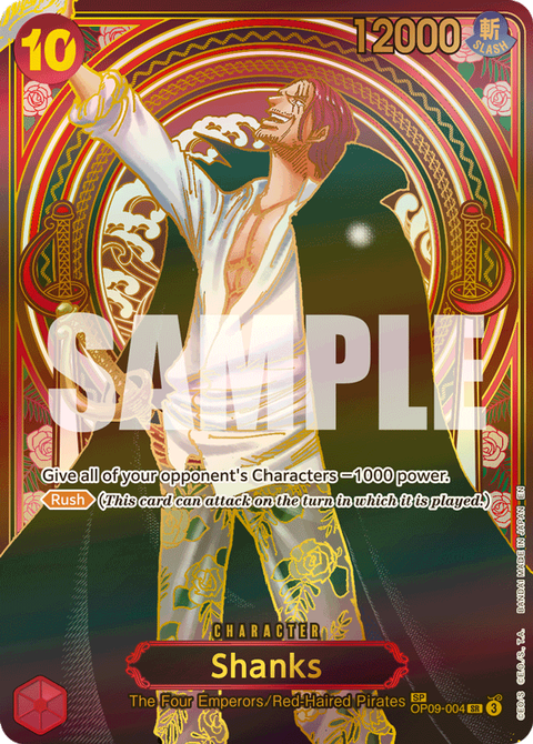 Shanks