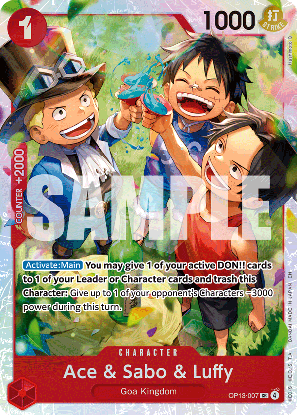 Ace & Sabo & Luffy One Piece card
