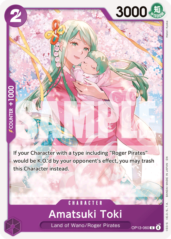 Amatsuki Toki One Piece card