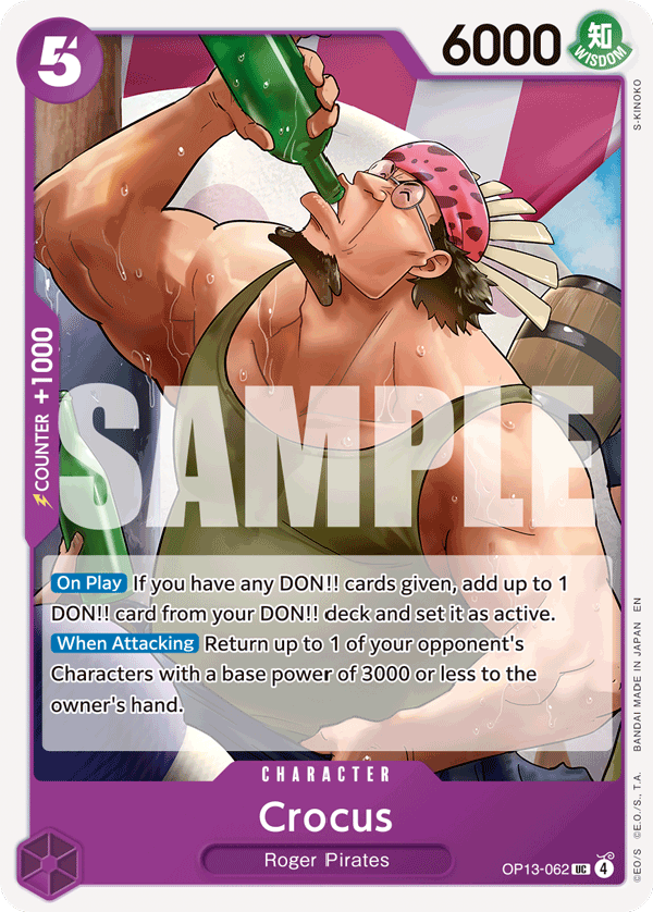 Crocus One Piece card