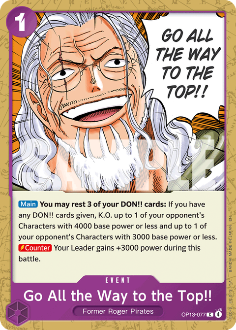 Go All the Way to the Top!!