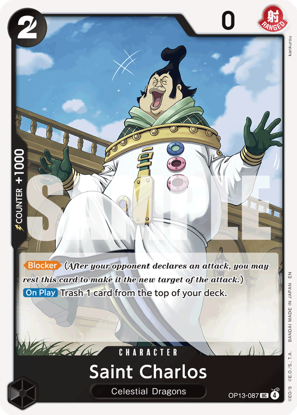 Saint Charlos One Piece card