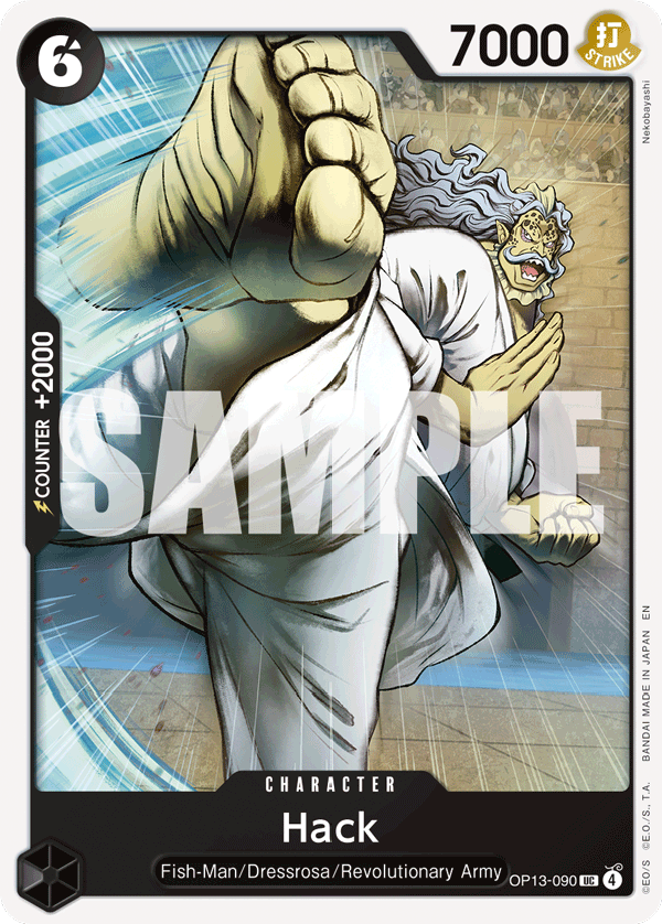 Hack One Piece card