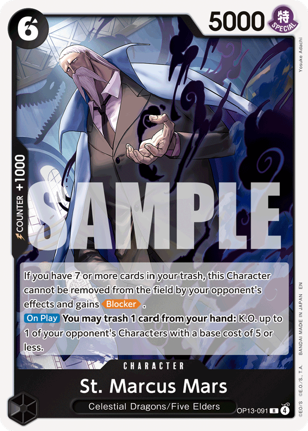 St. Marcus Mars One Piece card