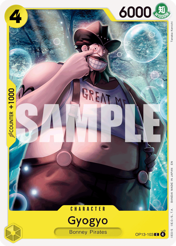 Gyogyo One Piece card