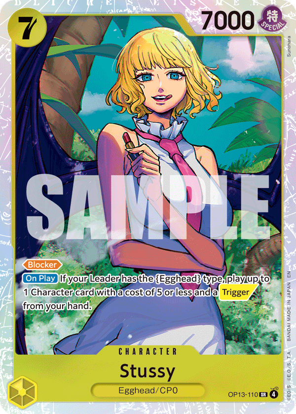 Stussy One Piece card