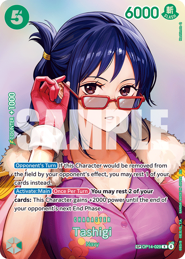 Tashigi One Piece card