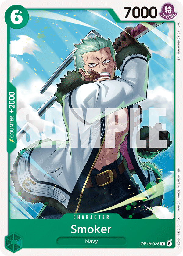 Smoker One Piece card
