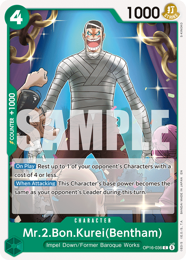 Mr.2.Bon.Kurei(Bentham) One Piece card