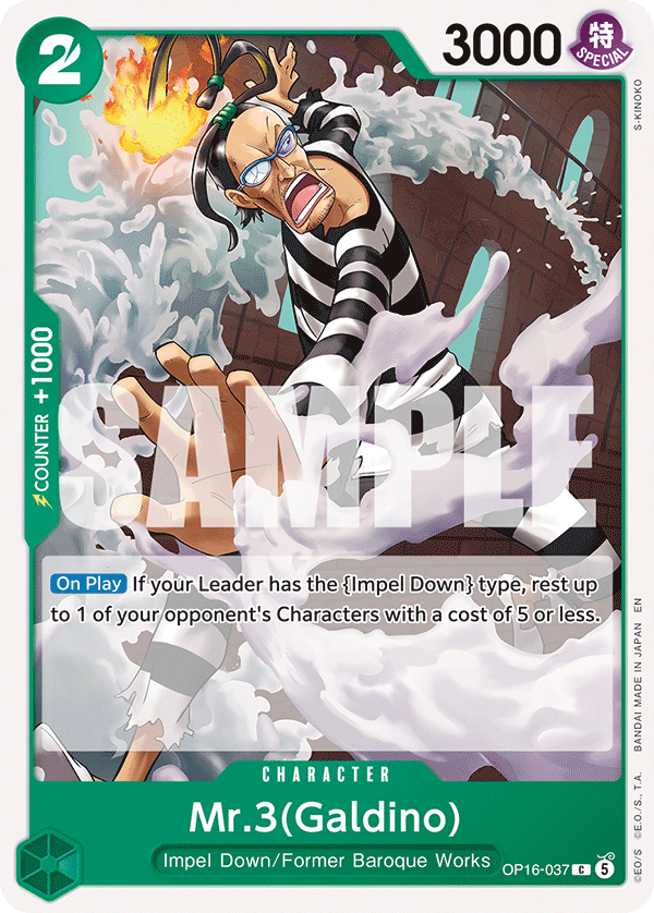 Mr.3(Galdino) One Piece card