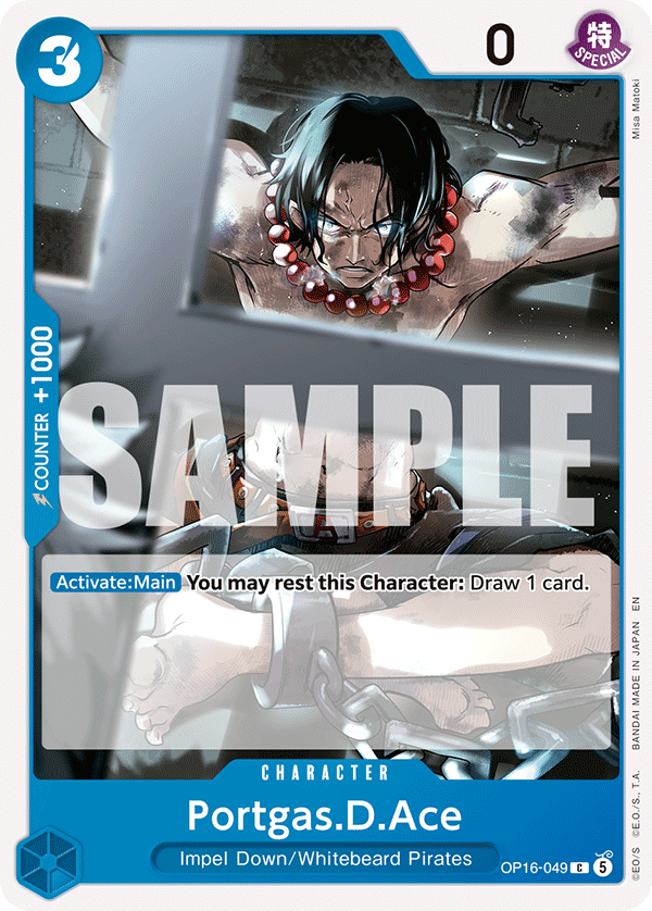 Portgas.D.Ace One Piece card