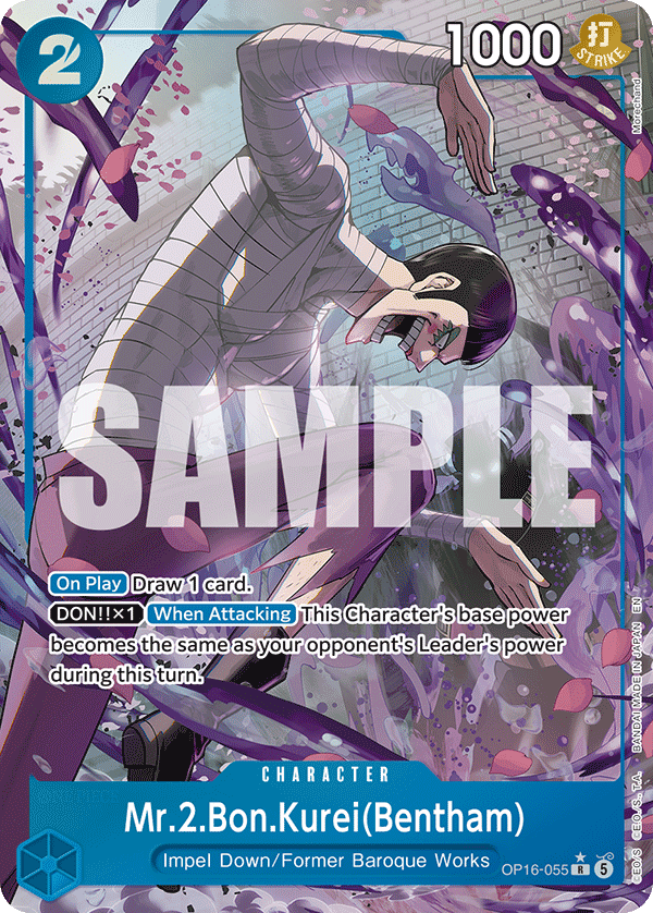Mr.2.Bon.Kurei(Bentham) One Piece card