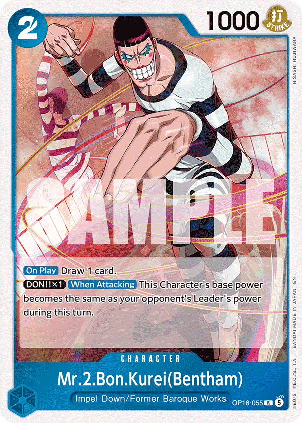 Mr.2.Bon.Kurei(Bentham) One Piece card