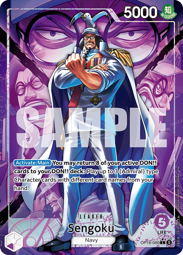 Sengoku One Piece card