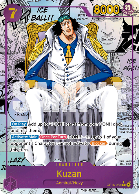 Kuzan