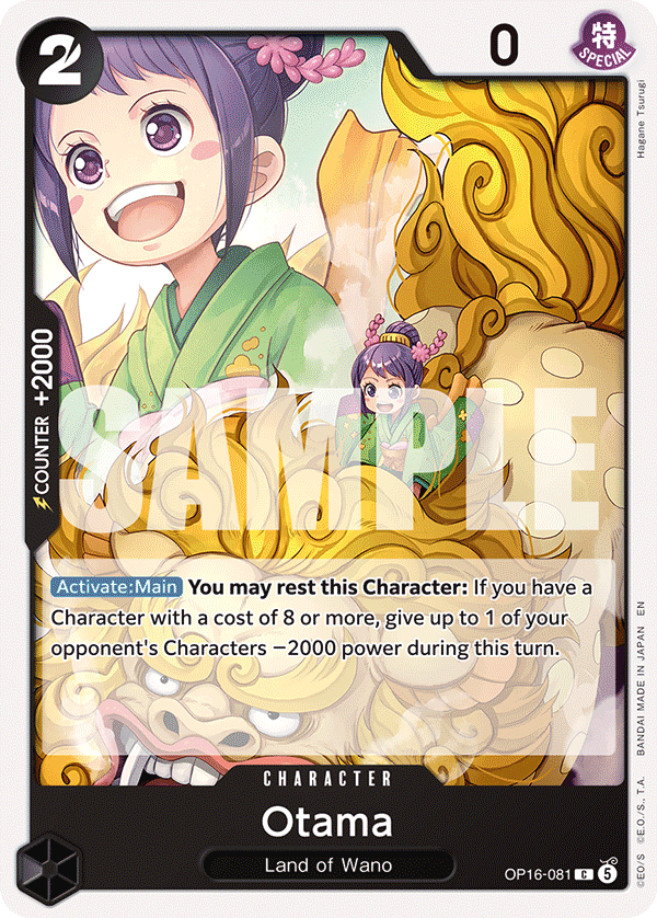 Otama One Piece card