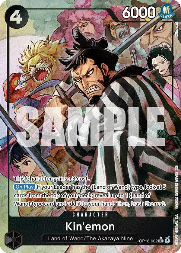 Kin'emon One Piece card