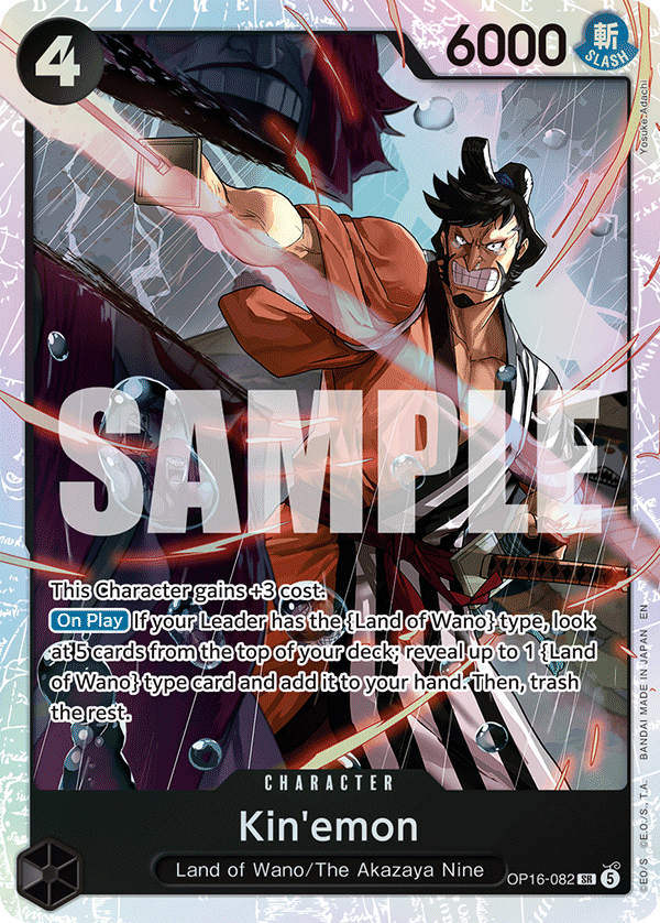 Kin'emon One Piece card