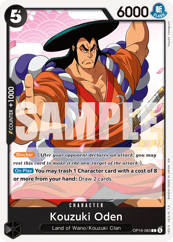Kouzuki Oden One Piece card