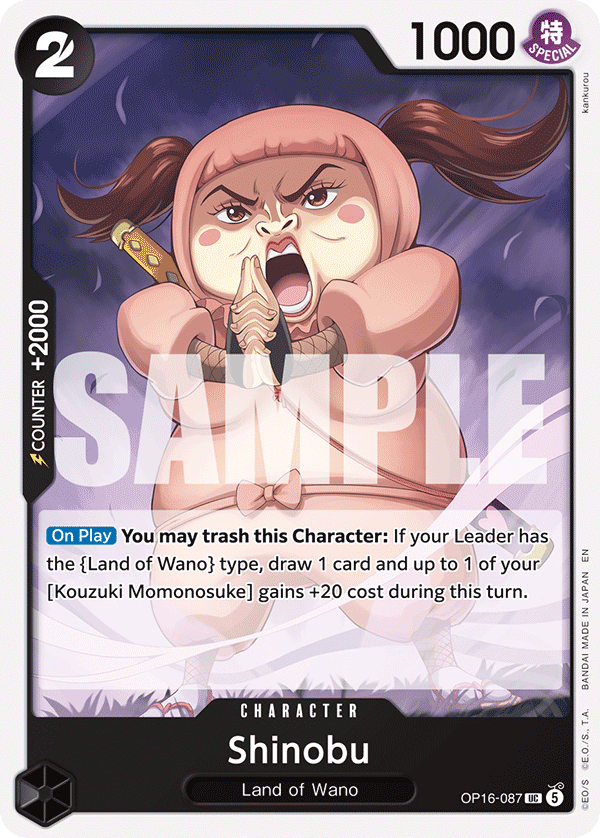 Shinobu One Piece card