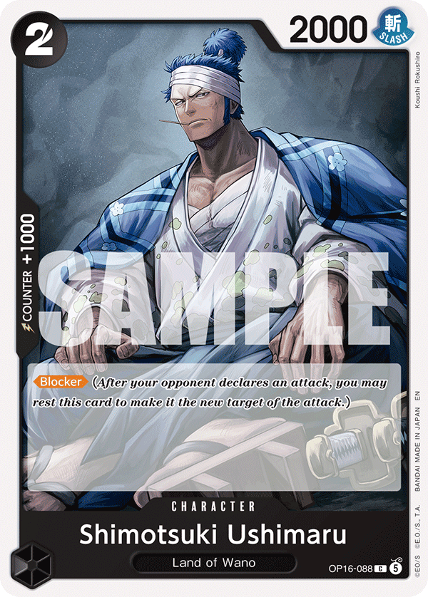 Shimotsuki Ushimaru One Piece card