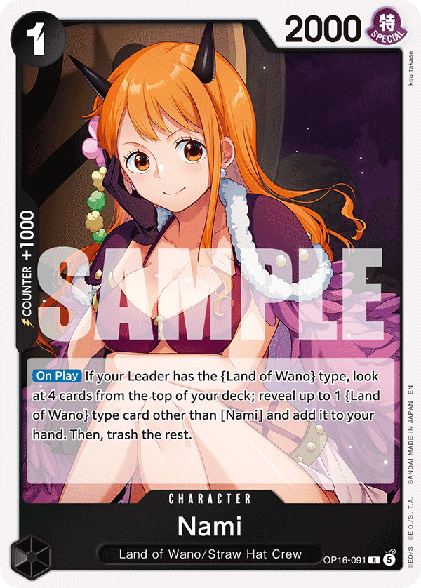 Nami One Piece card