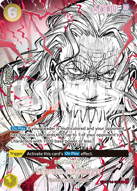 Silvers Rayleigh