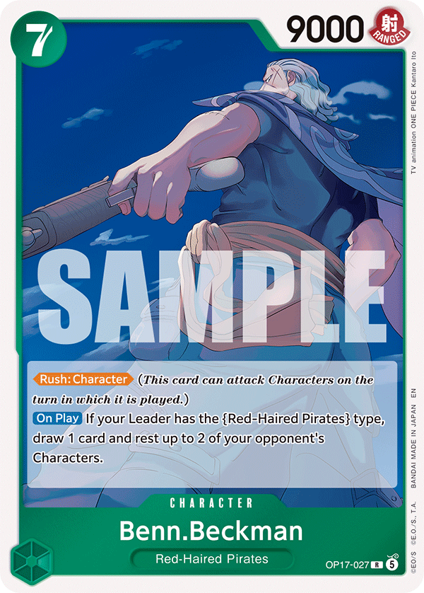Benn.Beckman One Piece card