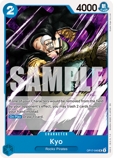 Kyo