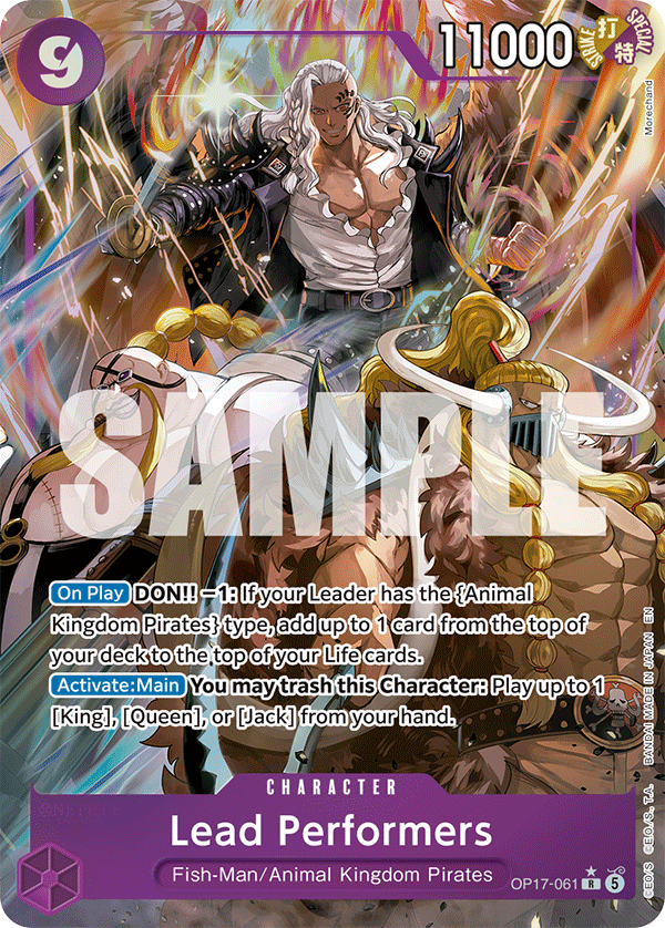 Lead Performers One Piece card