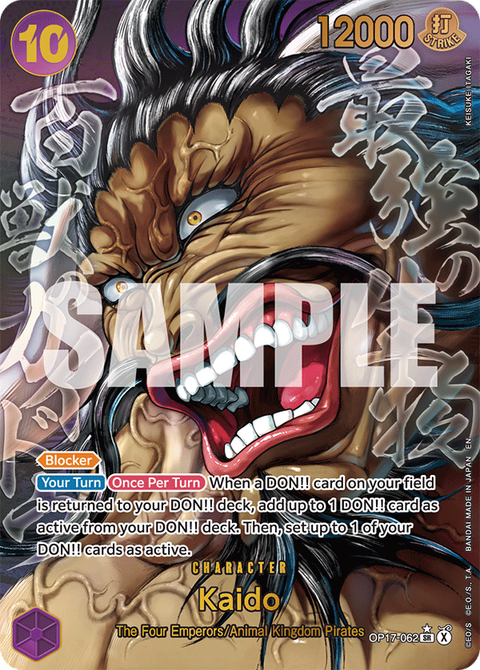 Kaido