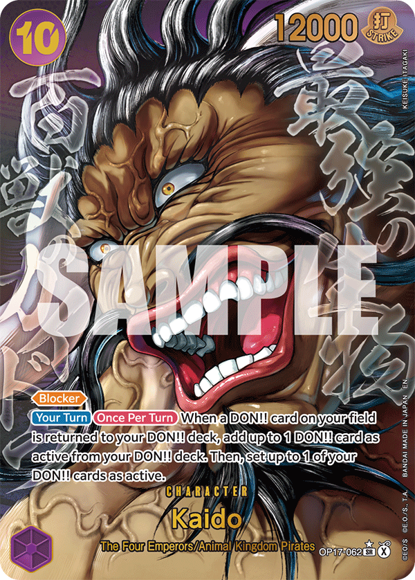 Kaido One Piece card
