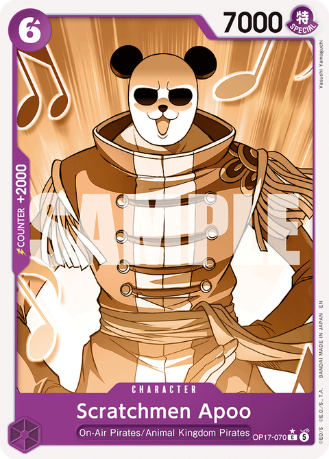 Scratchmen Apoo