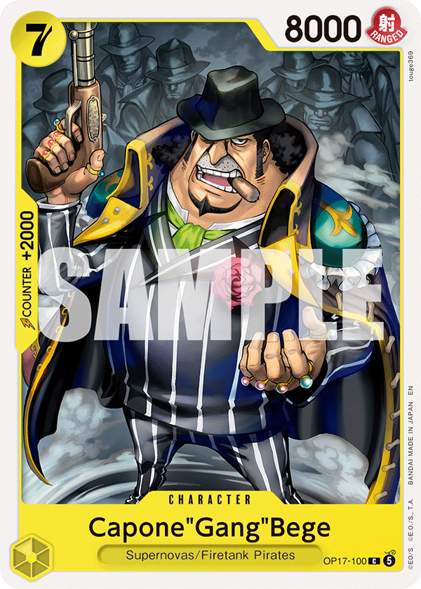 Capone"Gang"Bege One Piece card