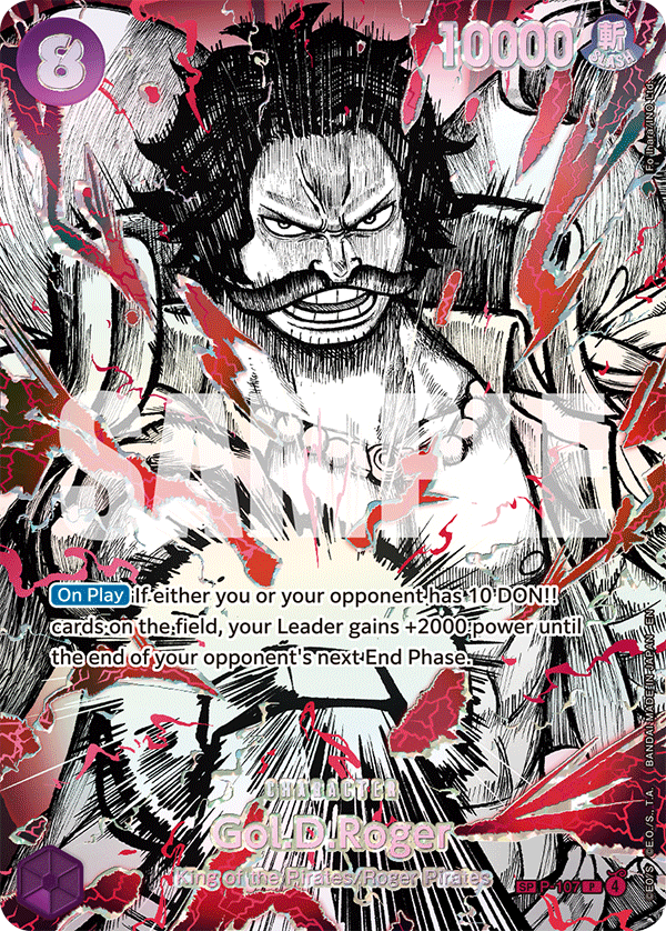 Gol.D.Roger One Piece card