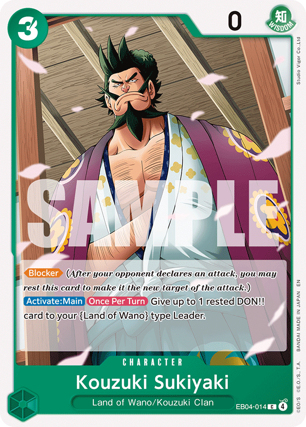Kozuki Sukiyaki One Piece card