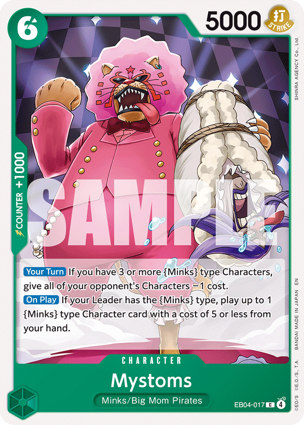 Mystoms One Piece card