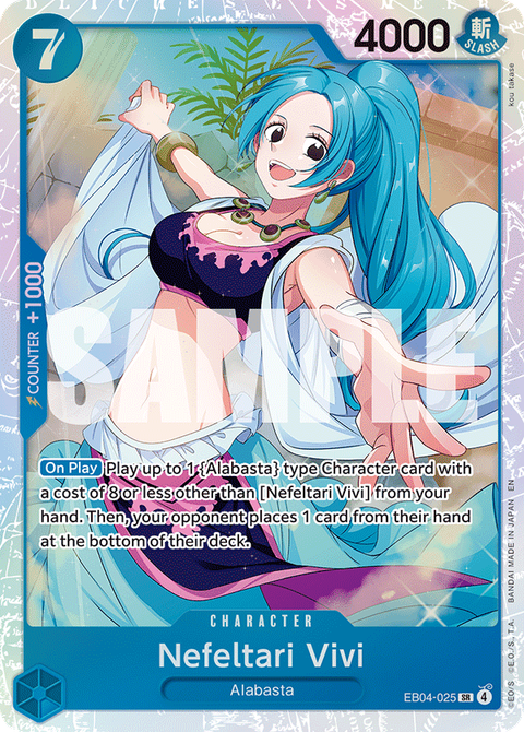 Nefeltari Vivi