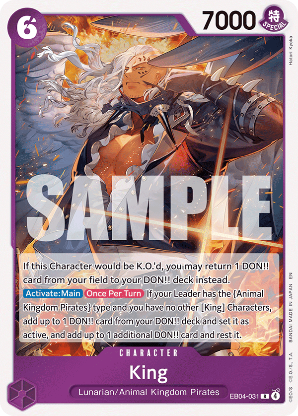King One Piece card