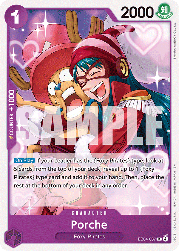 Porche One Piece card