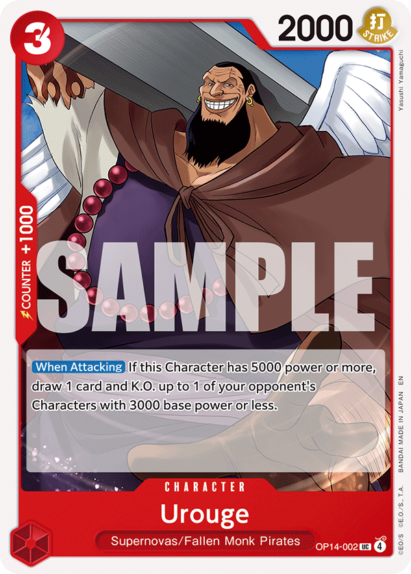 Urouge One Piece card