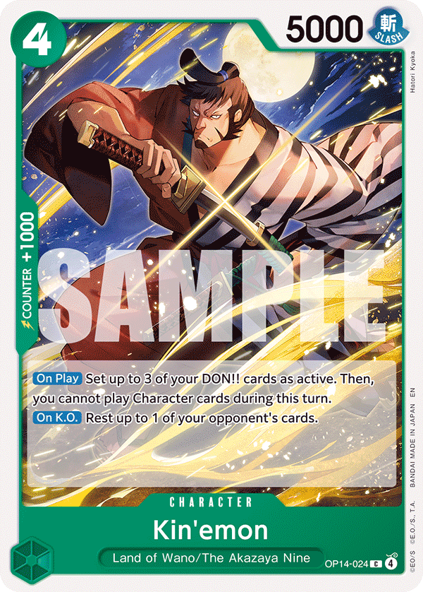 Kin'emon One Piece card