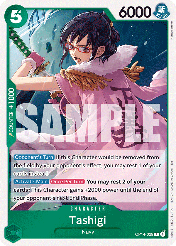 Tashigi One Piece card