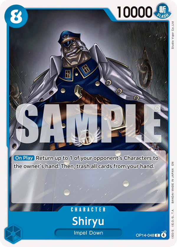 Shiryu One Piece card